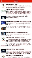 五洲金行今日金价