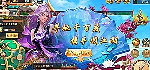 云南信托