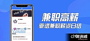 上交所今日黄金价