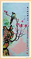 五矿信托孟元