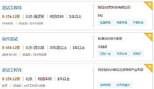 中诚信托牛成立