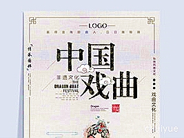 红塔红土基金