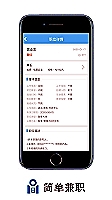 五矿信托陈