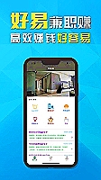 中诚信托 年报