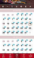 中航信托股份有限公司