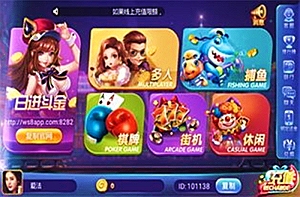 中融国际信托好吗