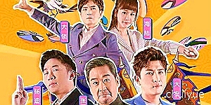 三大信托公司