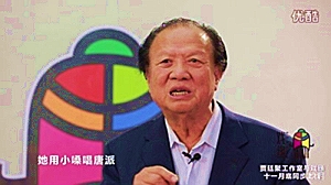 为什么信托收益这么高