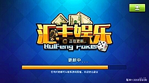 中融信托 副总裁张东
