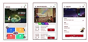 中铁信托产品可靠吗