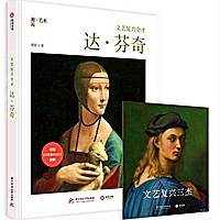 税延养老保险