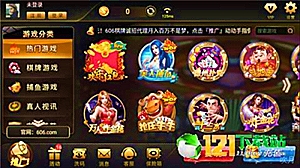 中融 地产信托