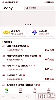 上海交易所今日金价