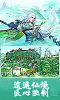 中融国际信托规模