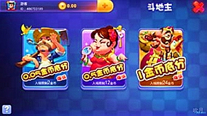 中融信托 收益