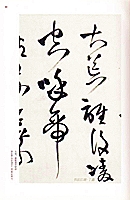 中融信托新闻