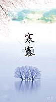 cpa会计历年真题