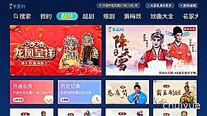 中融信托 鑫瑞