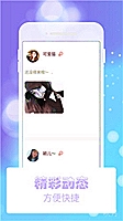 云南信托排名
