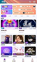 上海信托信托产品
