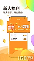 c级信托