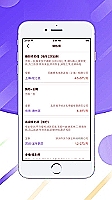 中航 信托