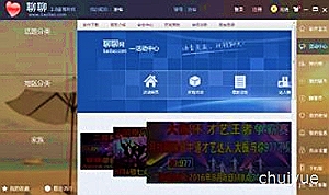 五矿信托位置