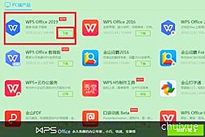 中航信托资产管理