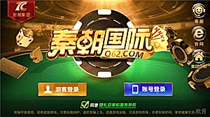 上海信托的官网