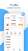 五矿国际信托